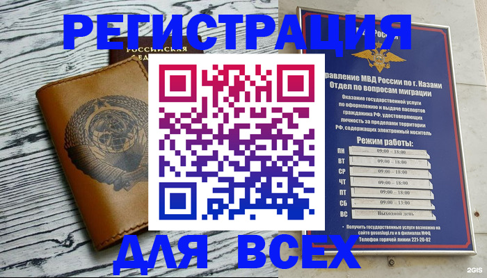 форма 3 в Хилке